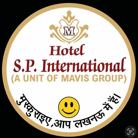 Hotel S P International A Unit Of Mavis Group Lakhnaú Exteriér fotografie